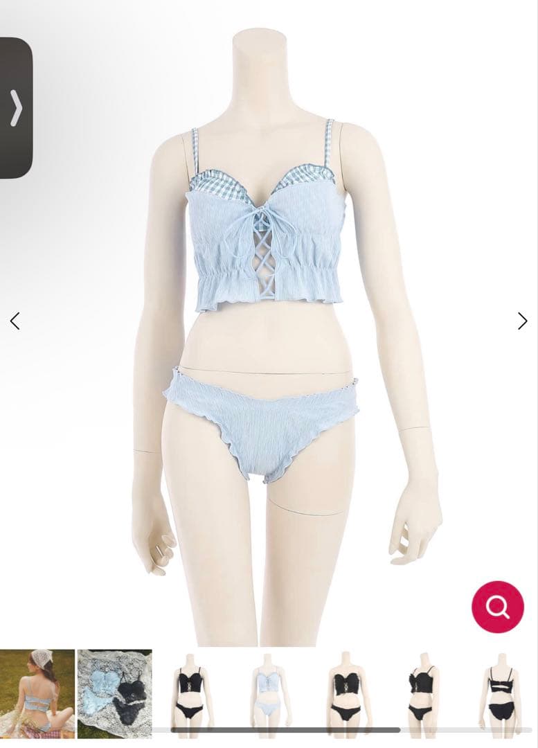 Ravijour CORSETビキニセット ブルーS ラヴィジュール