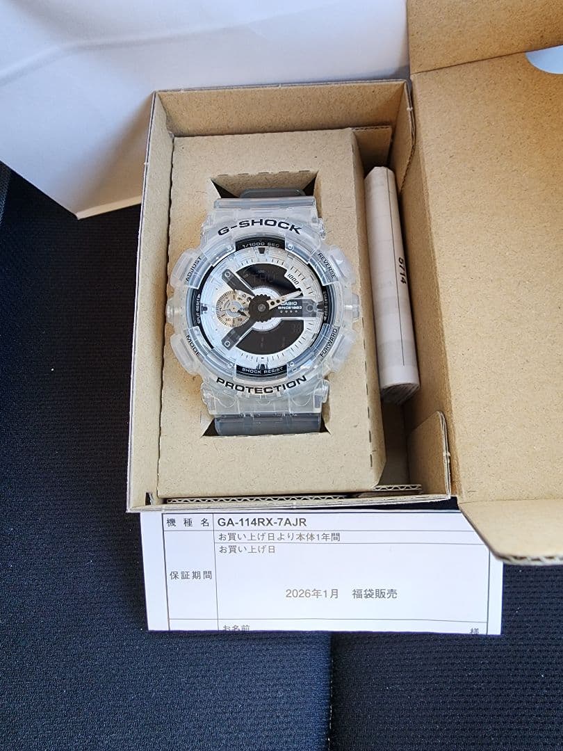 7【新品】CASIO G-SHOCK　GA-114RX-7AJR