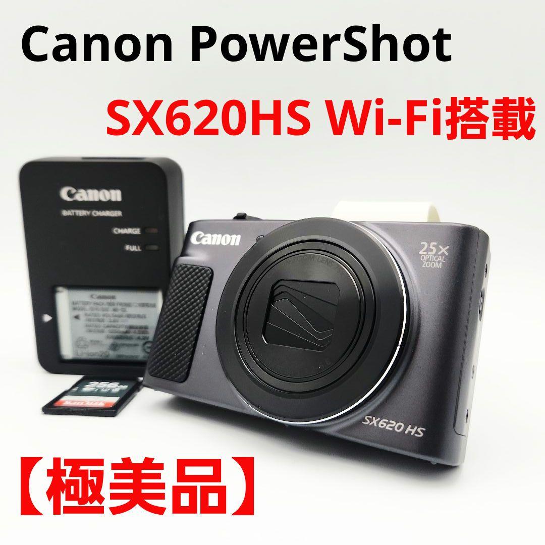 Canon PowerShot SX620HS Wi-Fi搭載モデル