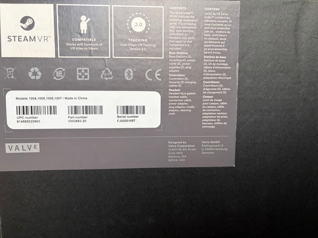 む*む様 valve index VRキット