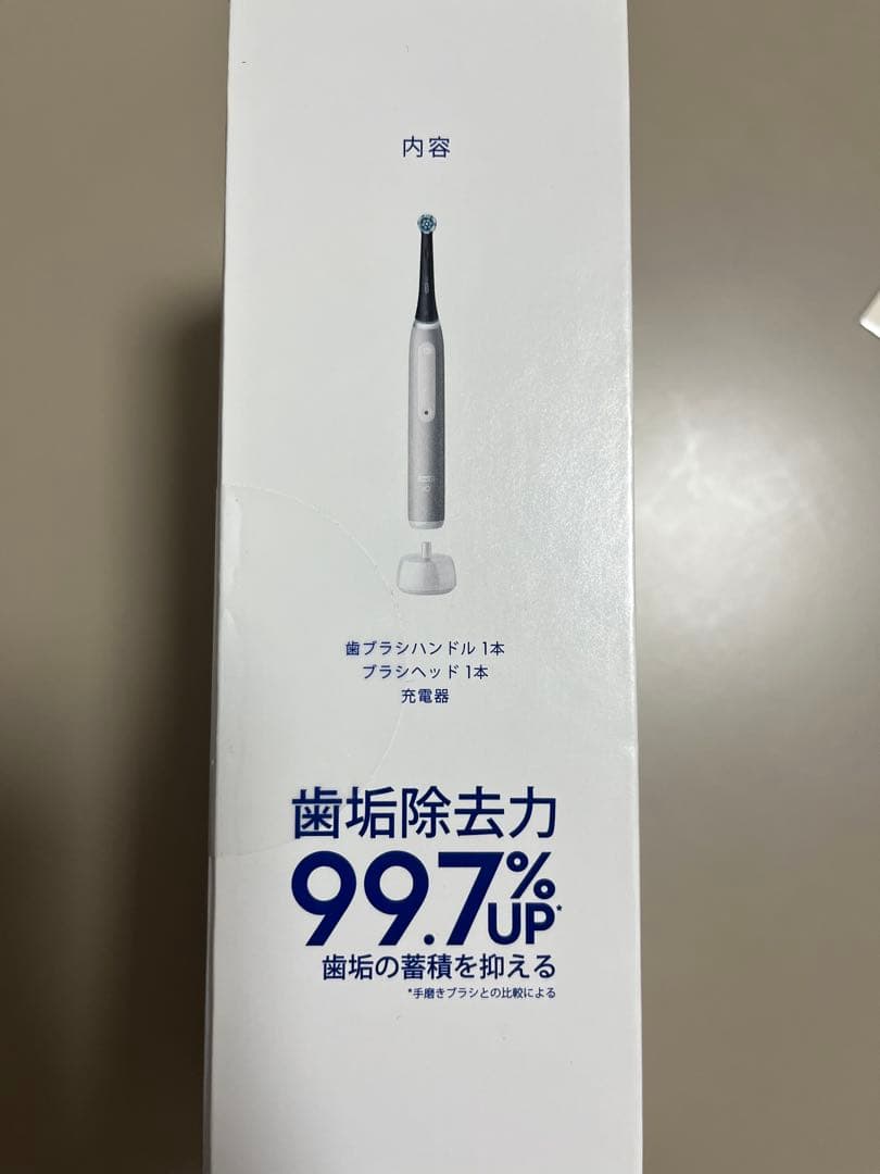 新品未使用 Oral-B iO Series 3 電動歯ブラシ本体