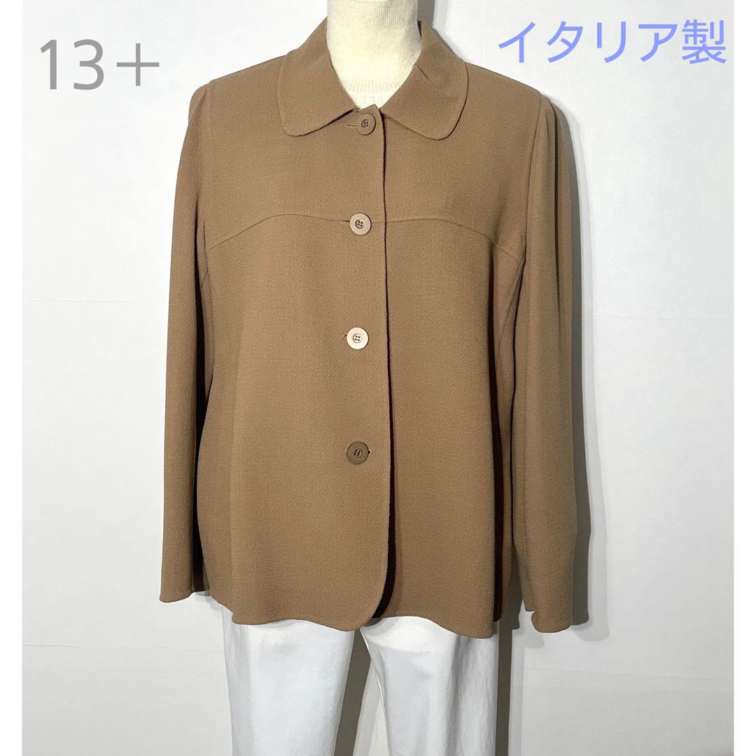 【新品】定価253,000円　レリアン　ミドル丈ジャケット　ブラウン系　13＋