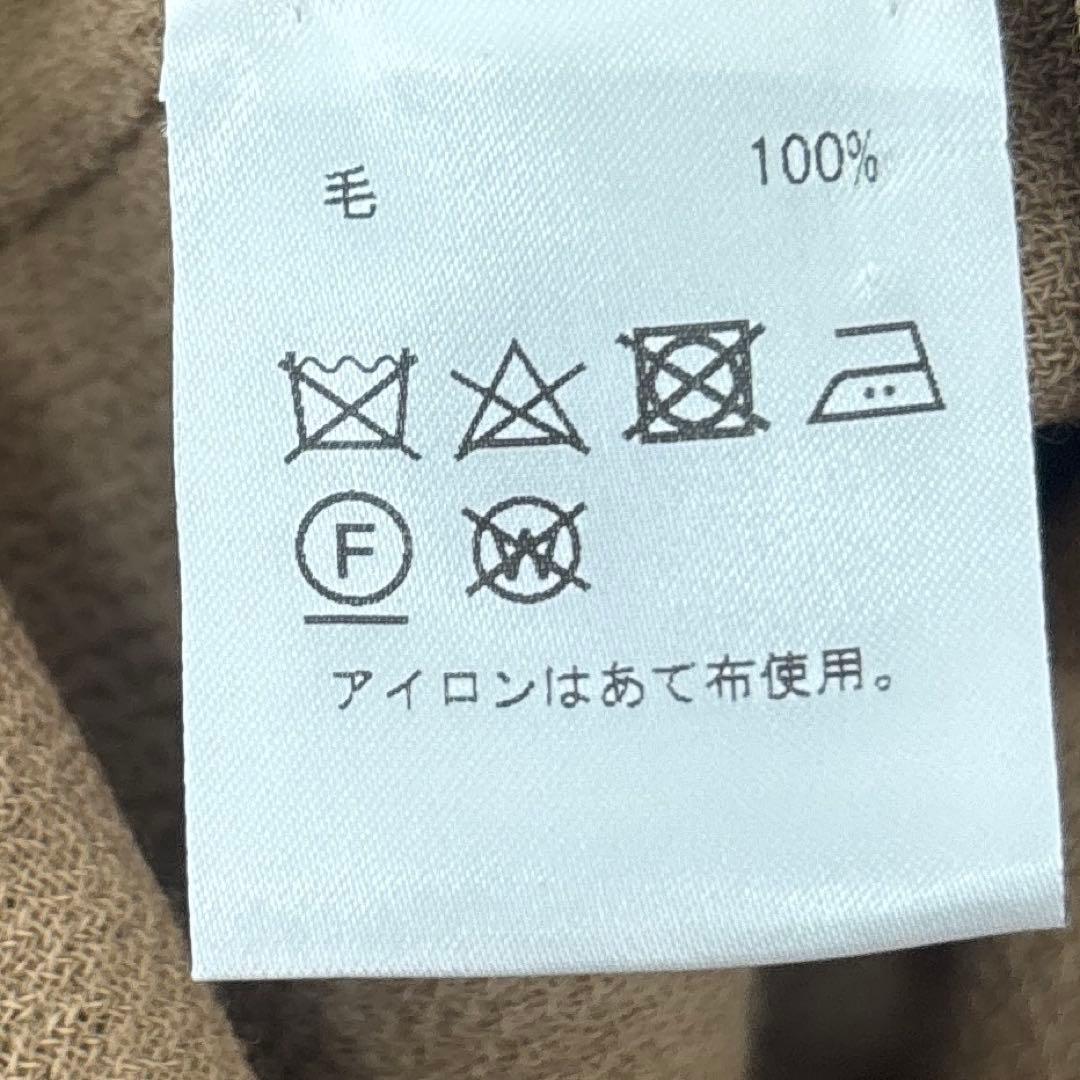 【新品】定価253,000円　レリアン　ミドル丈ジャケット　ブラウン系　13＋