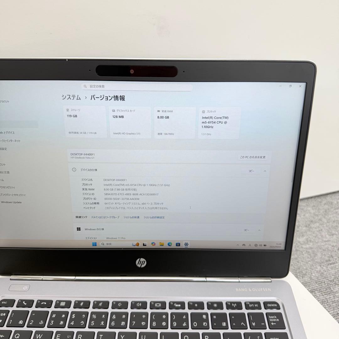 Windowsノート本体 HP EliteBook Folio G1/m5/8GB/128GB