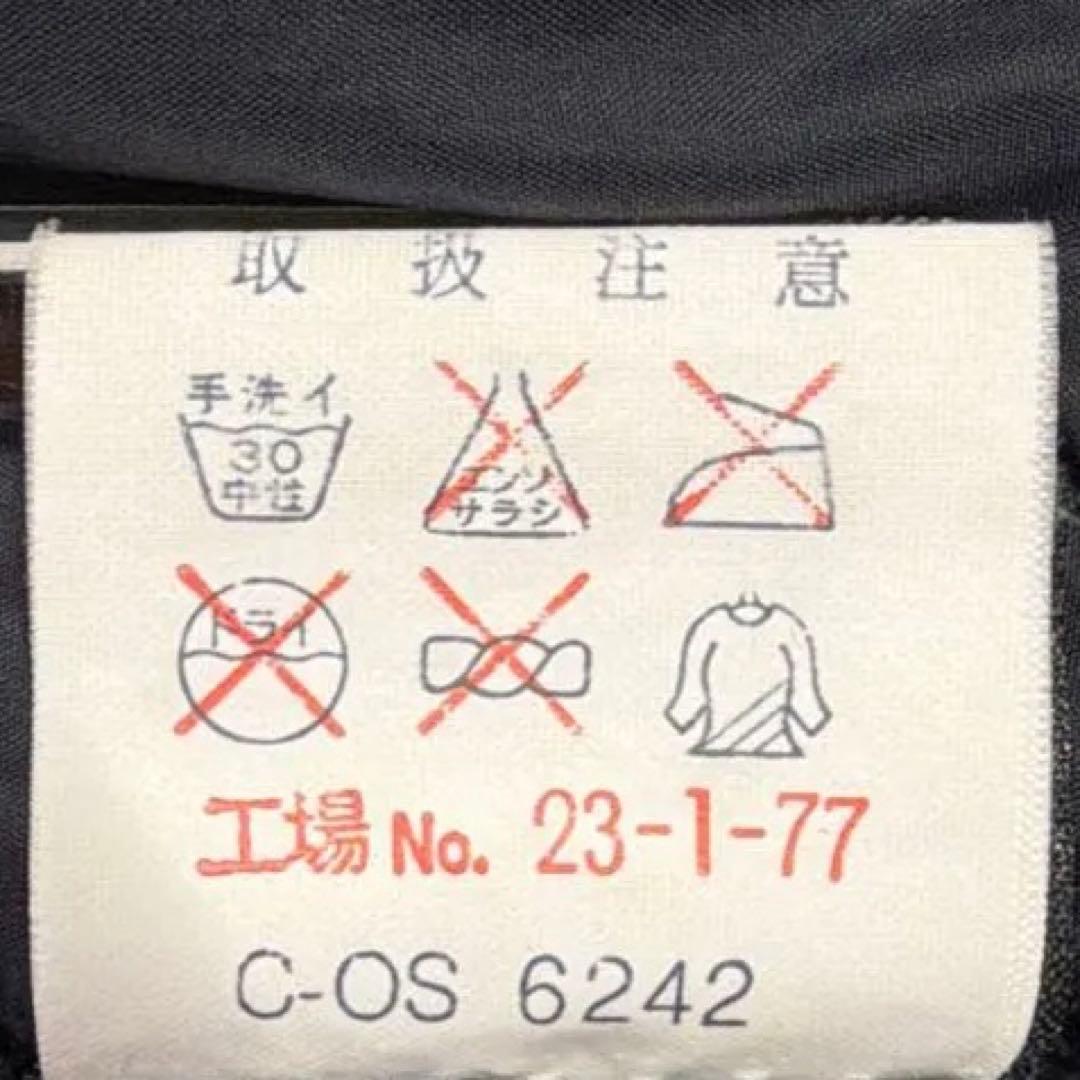 90s mont-bell GORE-TEX ナイロン マウンテンジャケット