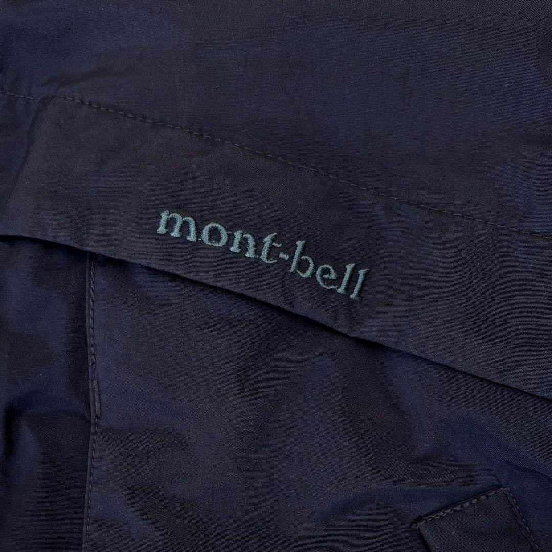 90s mont-bell GORE-TEX ナイロン マウンテンジャケット