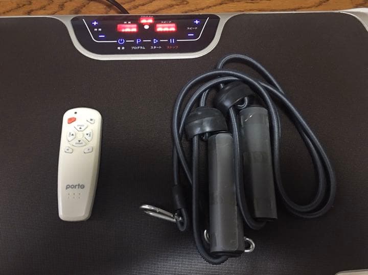 健康マッサージ器