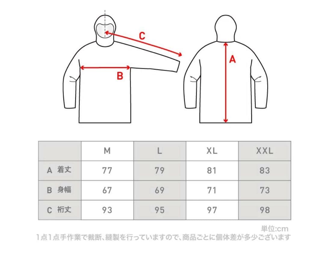 Namelesssage✖️レイトプロジェクトコラボ スノーボードウェア ブラック
