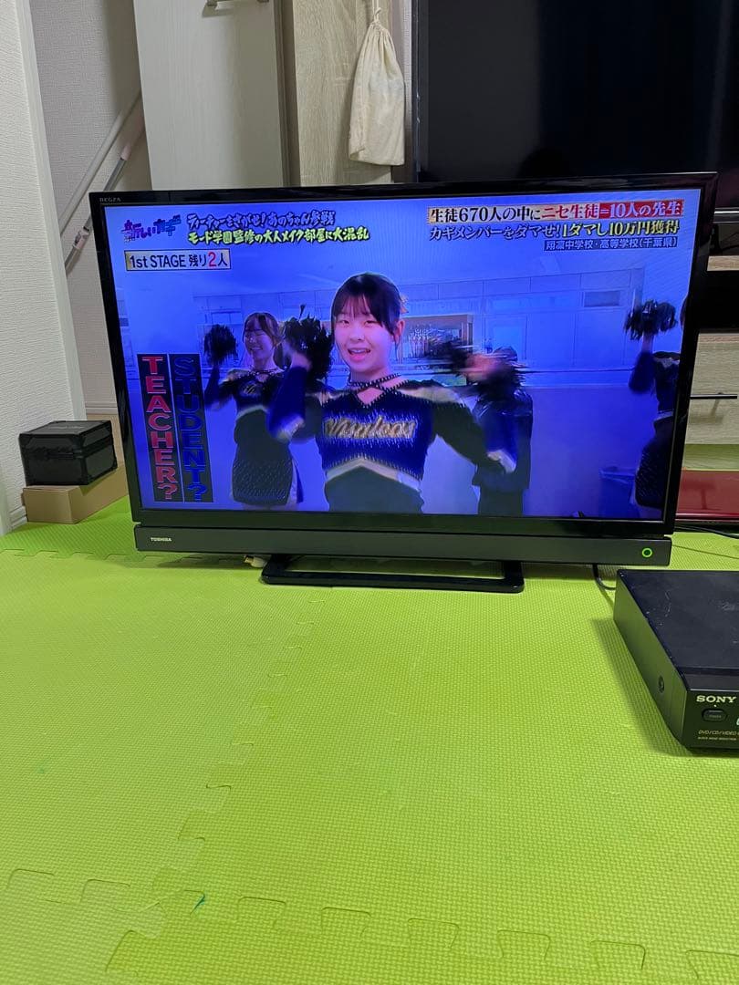 東芝 REGZA 32型液晶テレビ　32S21