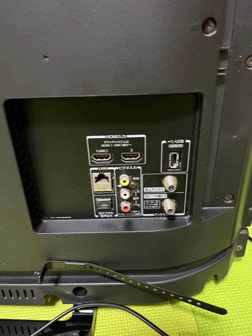 東芝 REGZA 32型液晶テレビ　32S21