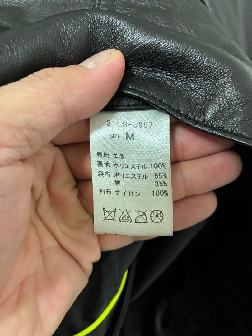 Lui's レザージャケット