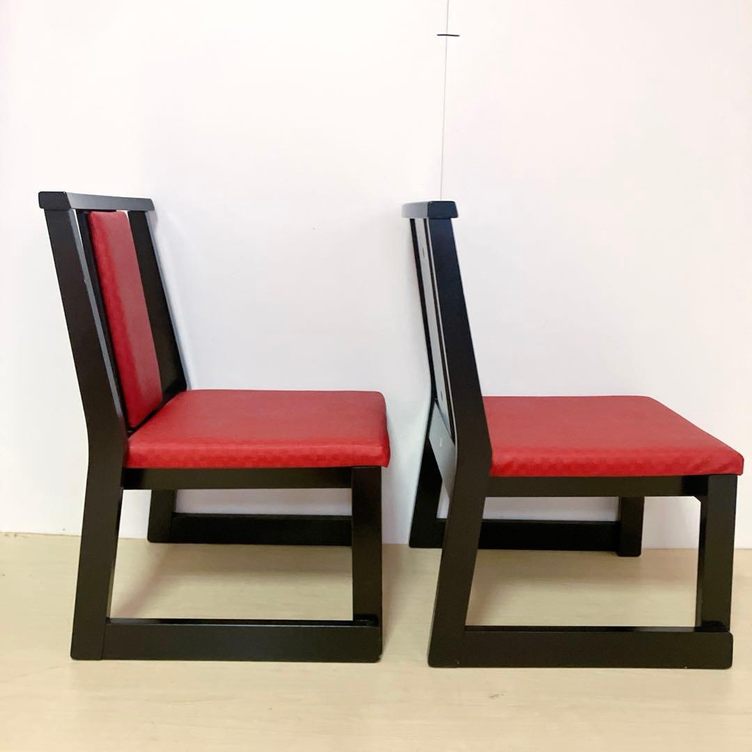 高座椅子　2脚セット　座面ビニール　ダイニングチェア　座敷椅子　座椅子