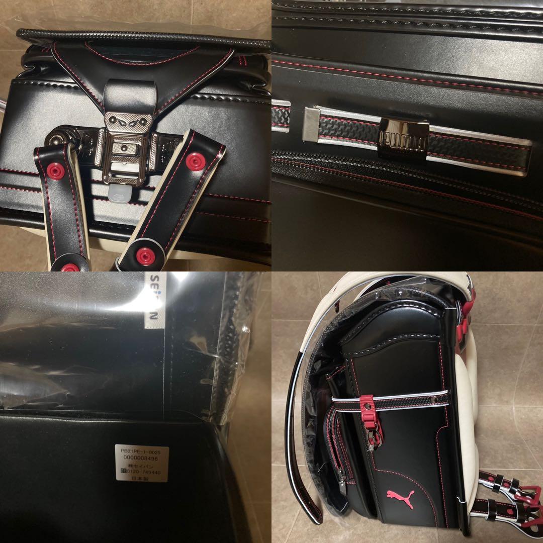 新品　未使用　PUMAランドセル プーマ プレミアムエディション セイバン