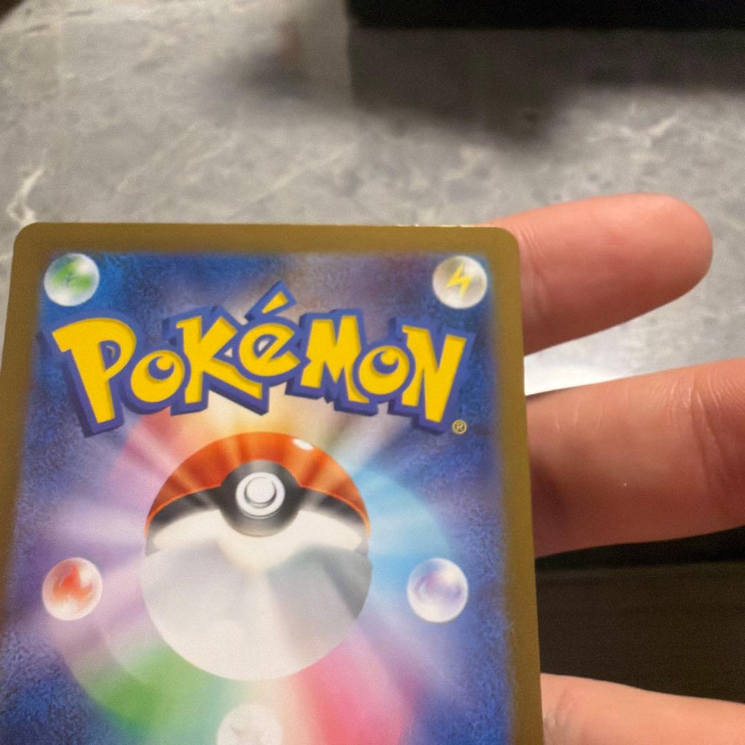 ポケモンカード　リーリエの決心 SAR