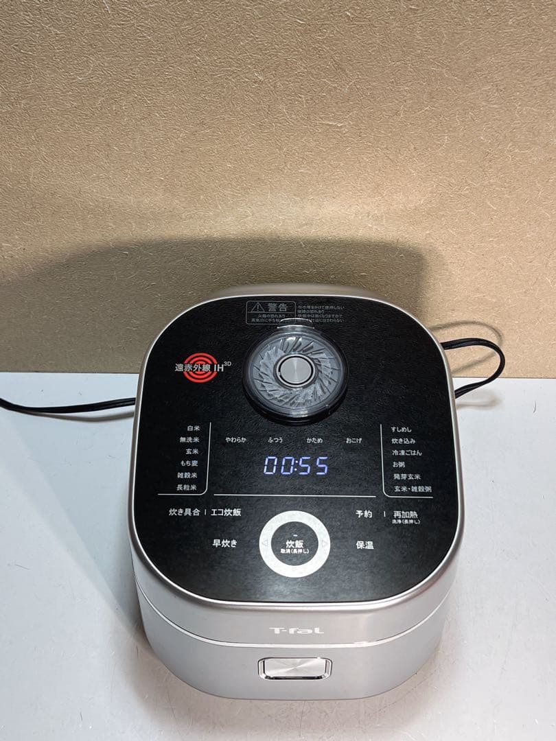 T-fal ザ・ライス　遠赤外線3DIH炊飯器 シルバー RK890EJP