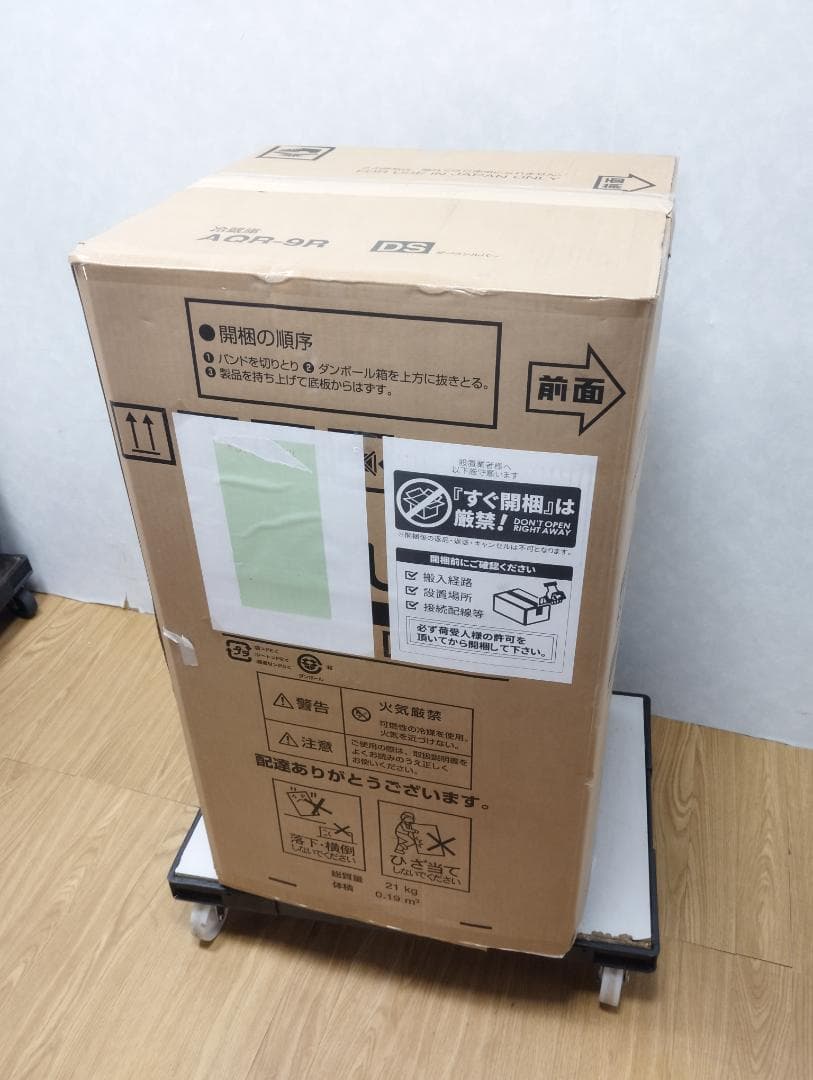 K☆034 AQUA 1ドア冷蔵庫 AQR-9R 未使用訳あり品