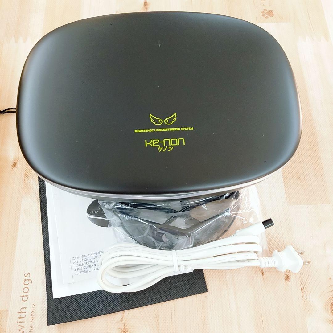 ほぼ未使用○ケノン ver 8.6 スーパープレミアム 2 エムテック