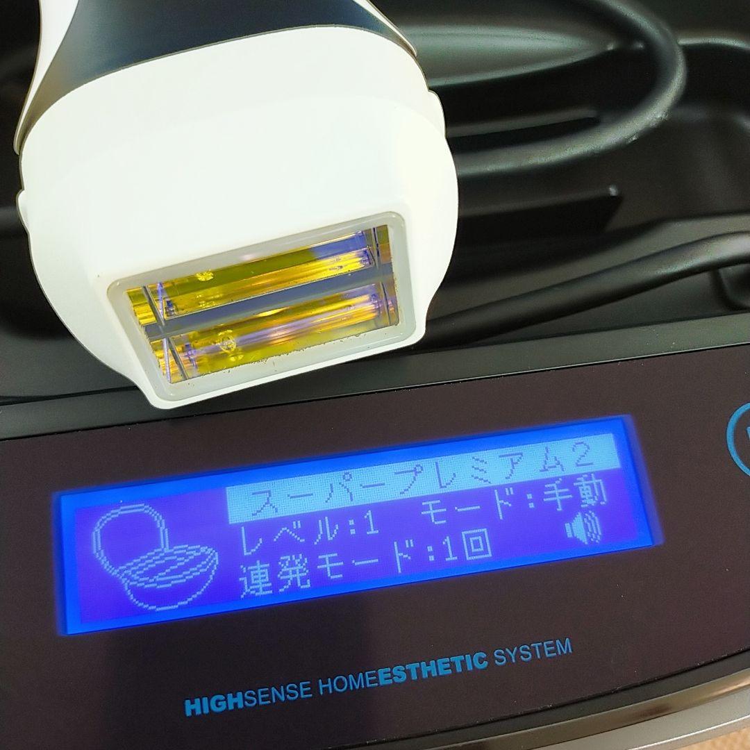 ほぼ未使用○ケノン ver 8.6 スーパープレミアム 2 エムテック