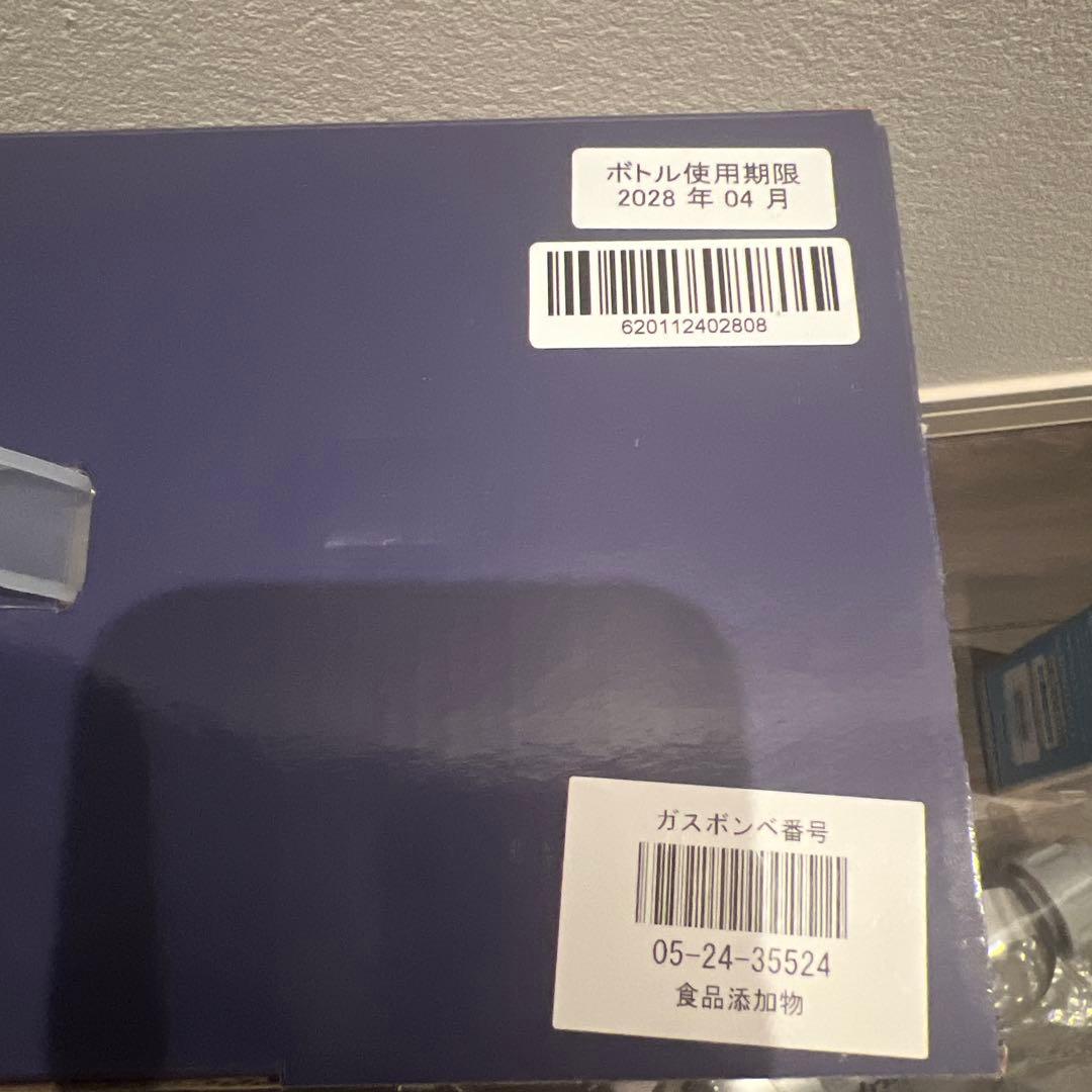 drinkmate 炭酸水メーカー コンパクト