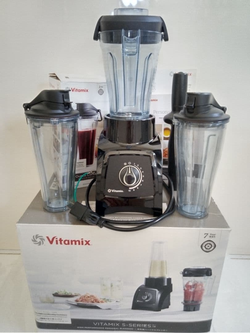 *VITAMIX *ブレンダー (S30) &600mlコンテナ