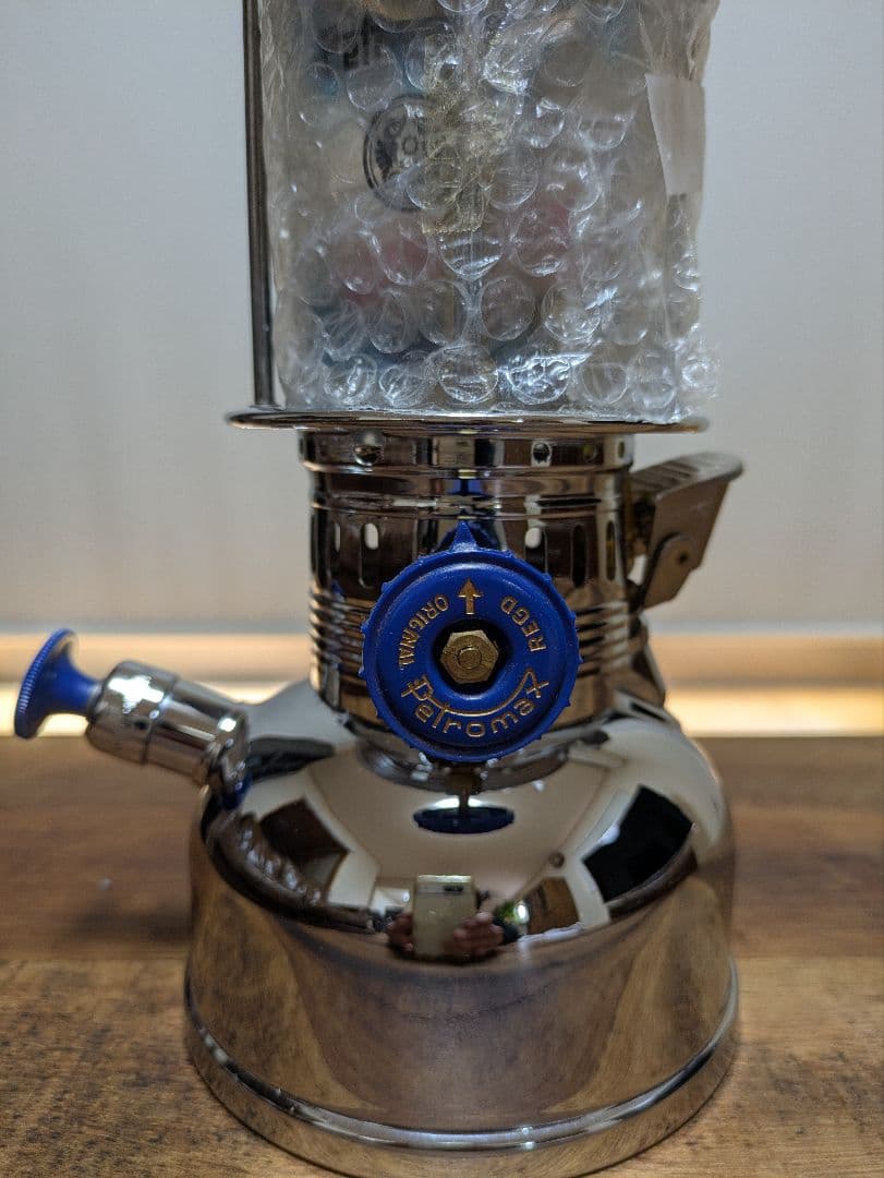 【新品】Petromax ペトロマックスHK150830/150CP ランタン