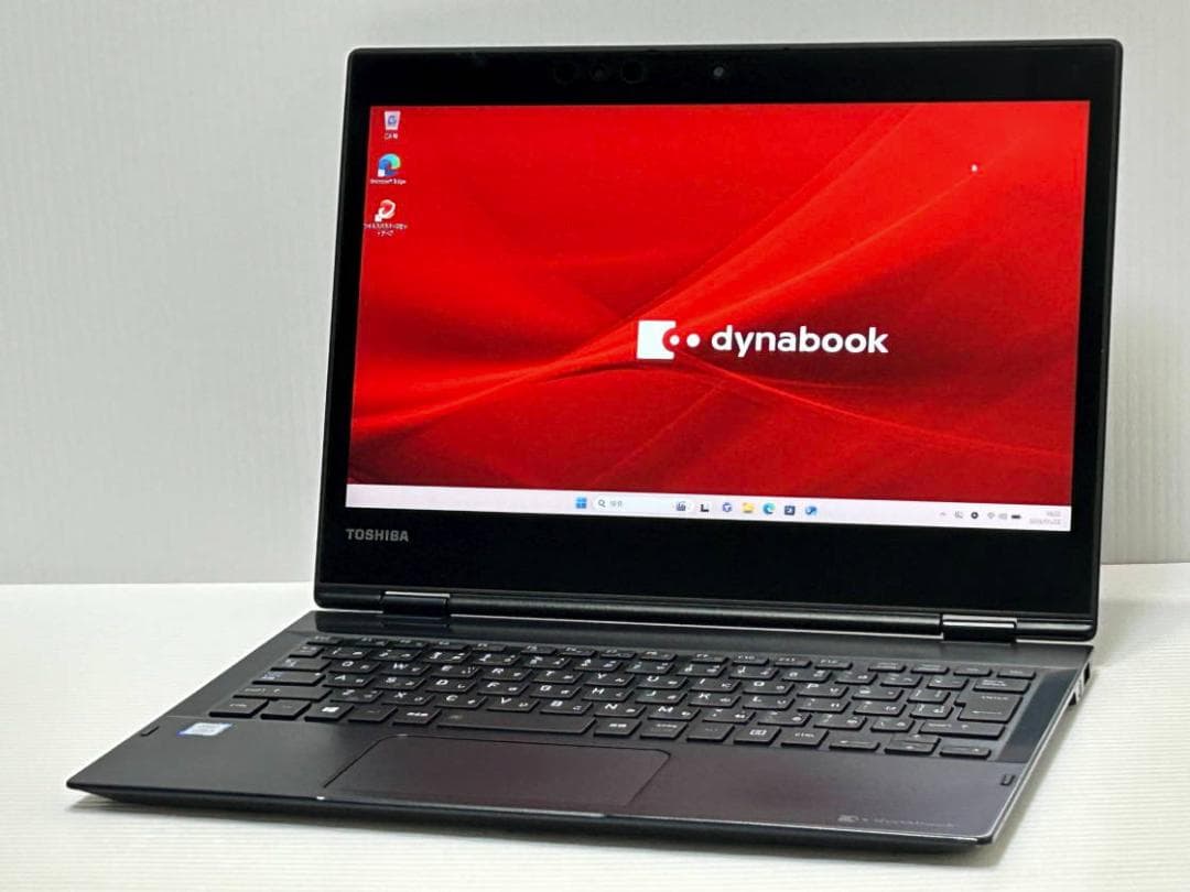 m*.様 第8世代i5 dynabook VC72/DR SSD256 12.5