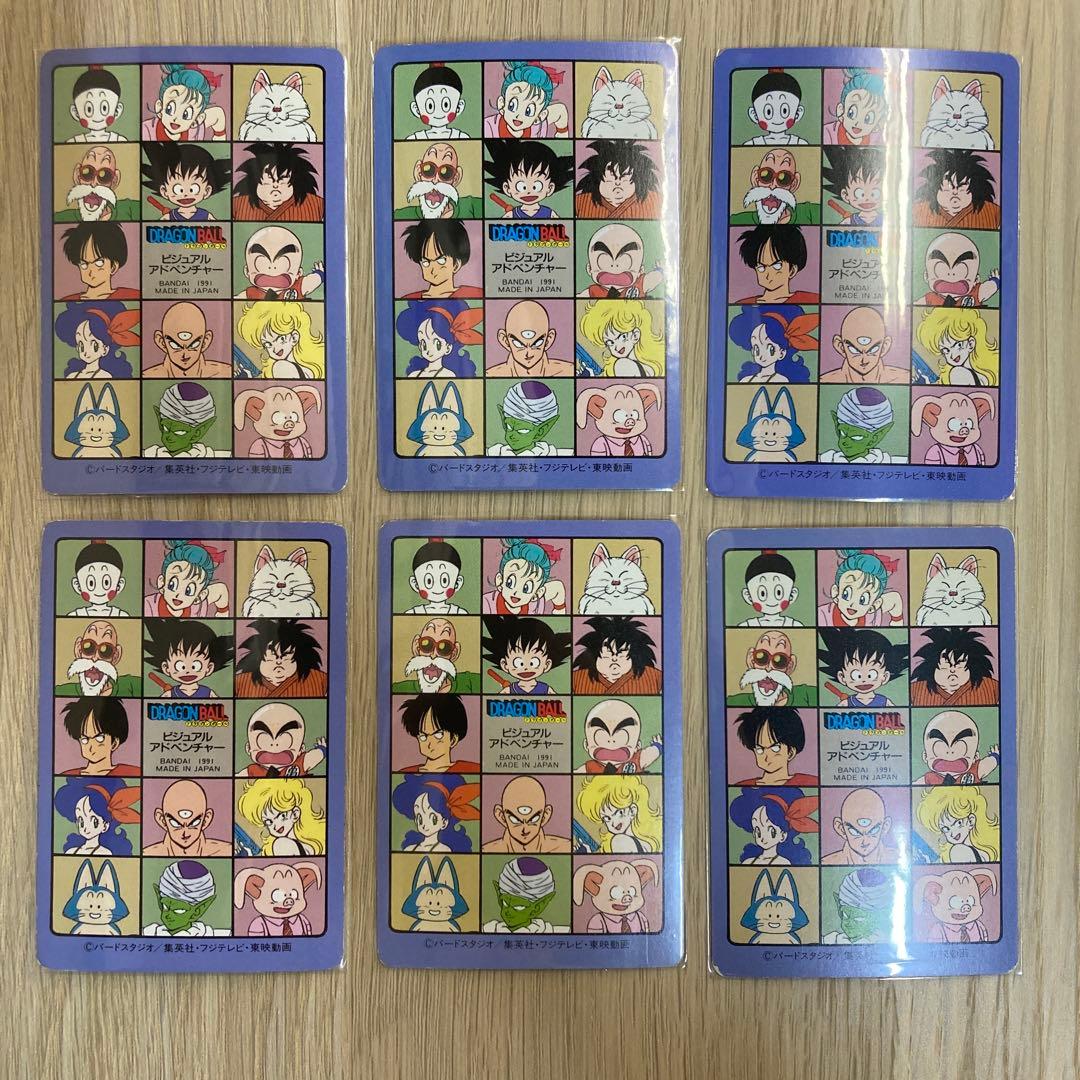 ドラゴンボール カードダス ビジュアルアドベンチャー 3集 ノーマルコンプ36枚
