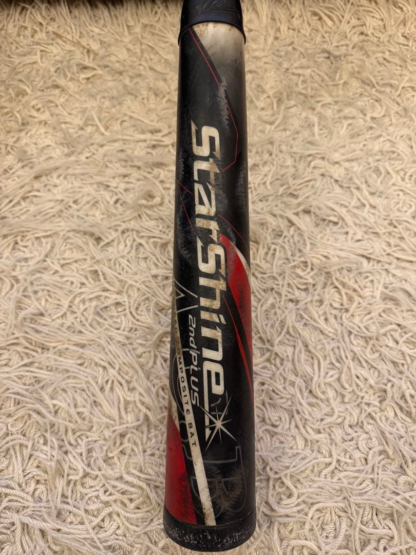 希少品　スターシャイン2nd PLUS少年野球　バット75cm
