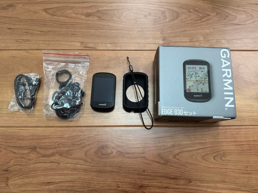 GARMIN EDGE 830 サイクルコンピューターセット