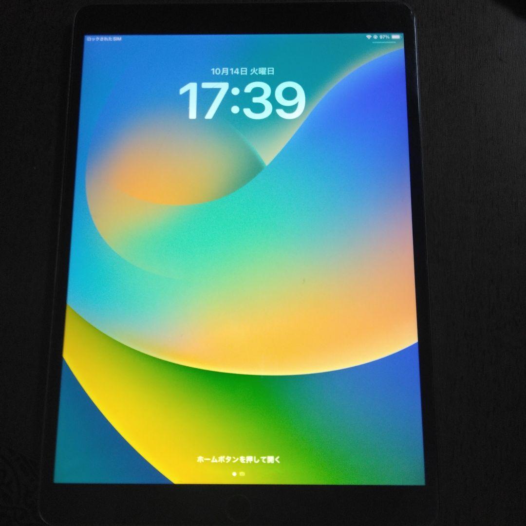 Apple iPad 10.5インチ シルバー（SIMロックあり)