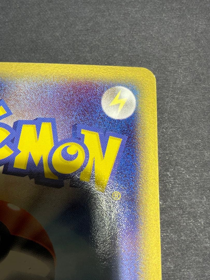 カメックス δ ★ 拡張パック きせきの結晶 049/075 デルタ種