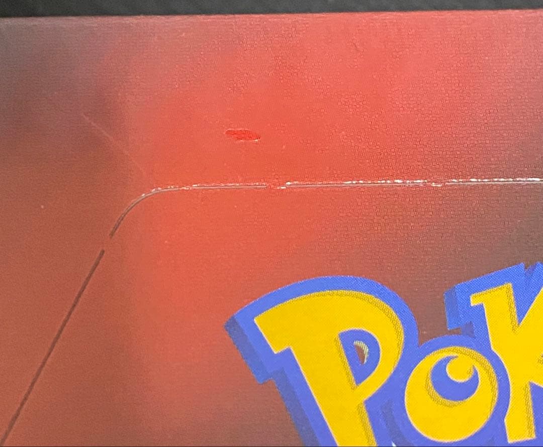 M*数様 シュリンク付き　ポケモンカードゲーム ロケット団の栄光 box