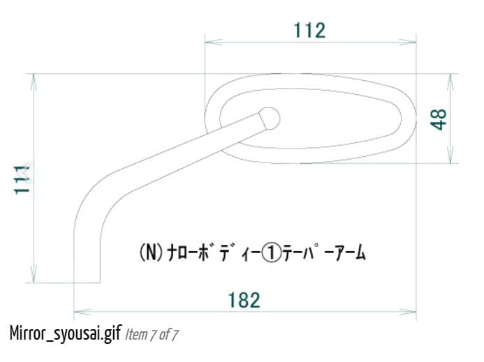 未使用ハーレー スポーツスター CRAFTMANクラフトマン モーフィングミラー