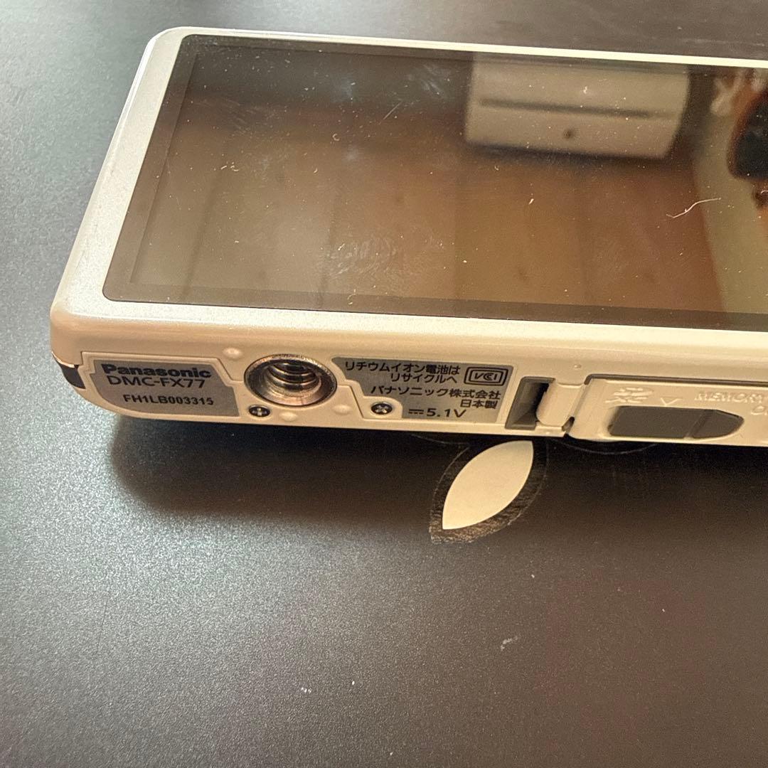 Panasonic DMC-FX77 ホワイト