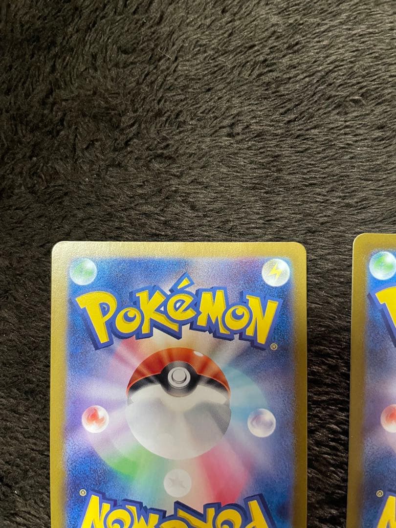 グレイシアex リーフィアex SAR セット