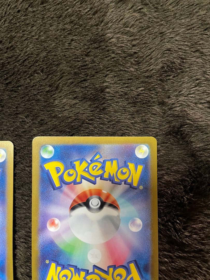 グレイシアex リーフィアex SAR セット