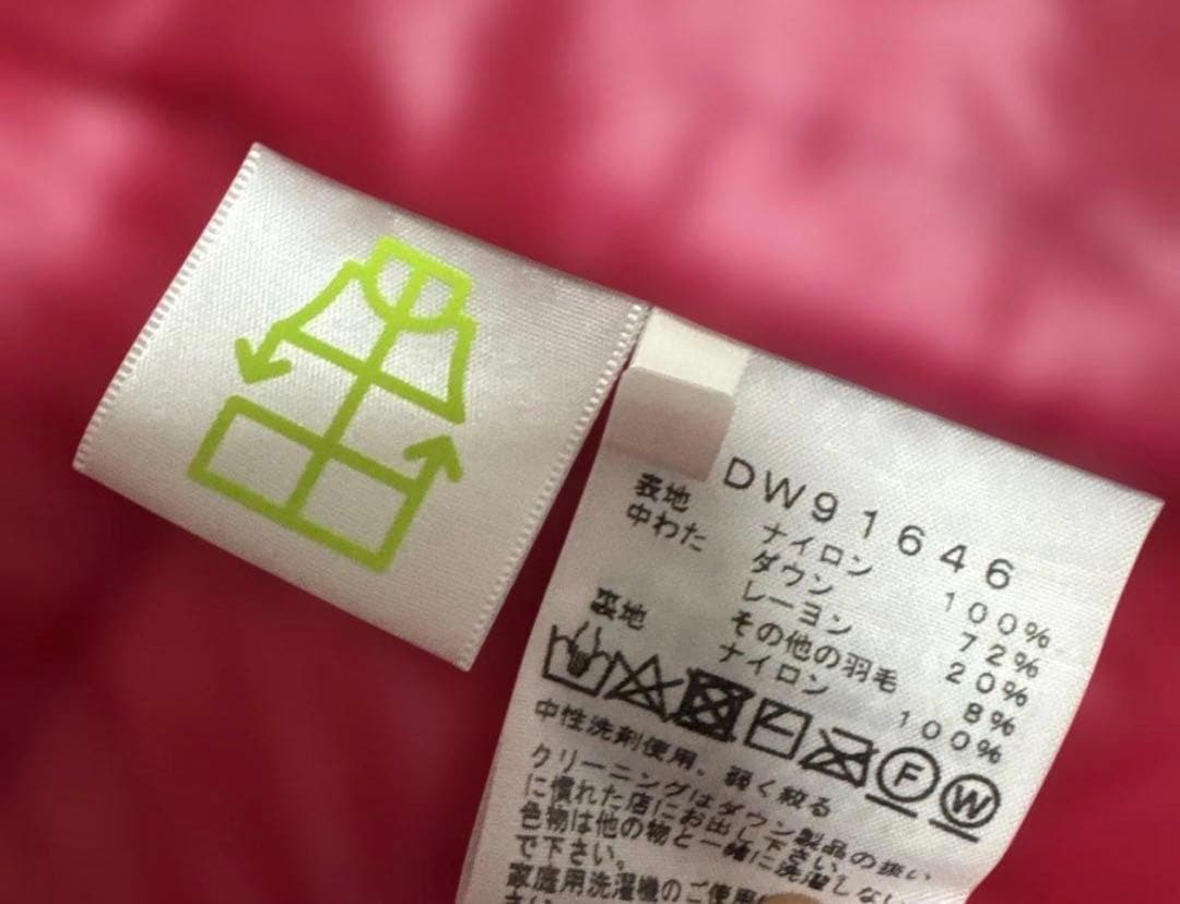 新品未使用　THE NORTH FACE ノースフェイス　ダウンジャケット　M