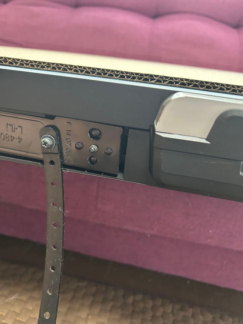 ソニーBRAVIA50V型テレビ