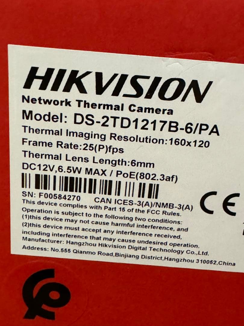 HIKVISION サーマルカメラ　DS-2TD1217B-6/PA