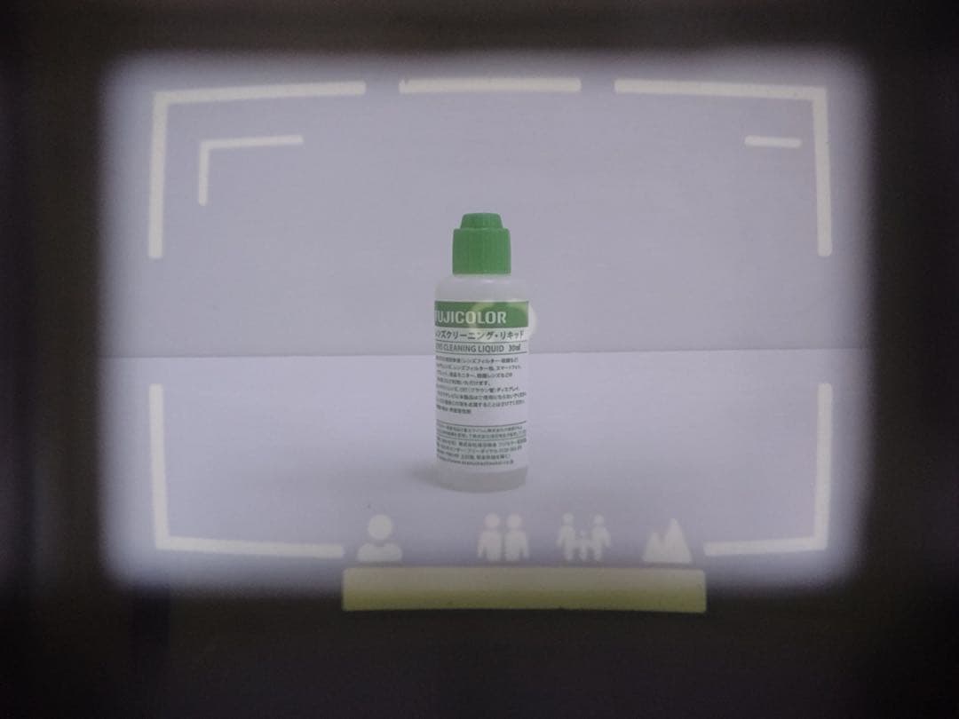 【完動 美品】NIKON A35AF ピカイチ　Y-024