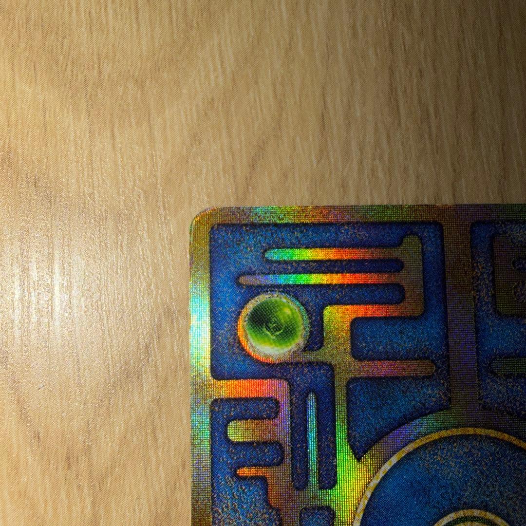 古代ミュウ　1999年劇場版 ルギア爆誕　初期エラー版ポケモンカード