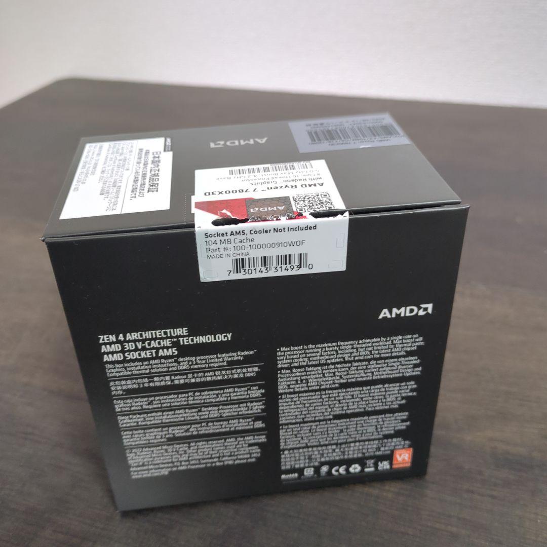 CPU AMD CPU Ryzen 7 7800X3D