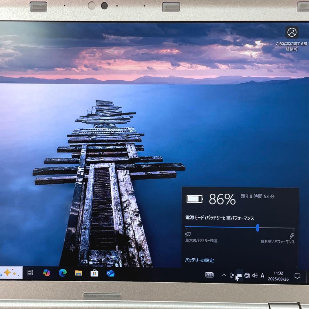 Let's note CF-SZ5 SSD256GB メモリー8GB #7
