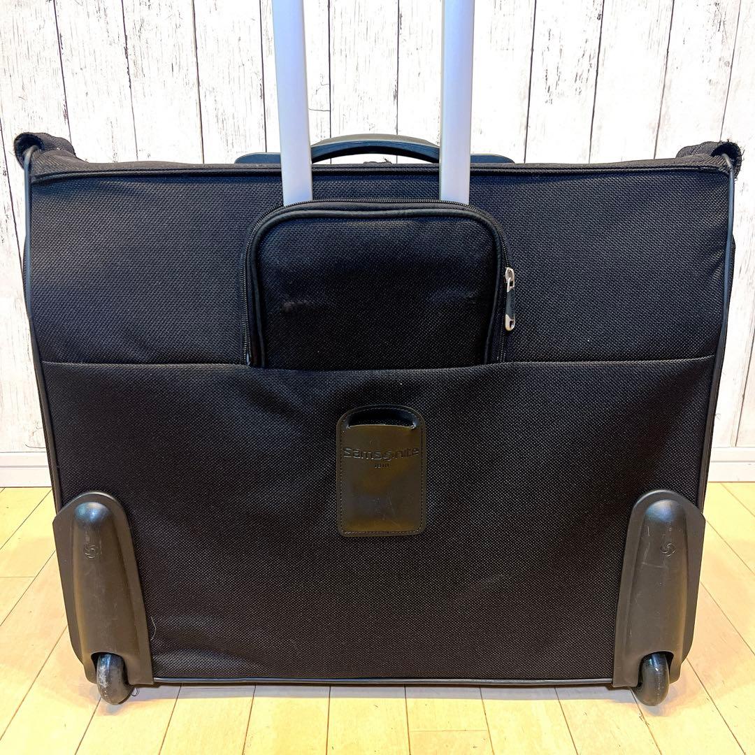 【希少】Samsonite 2輪　ガーメントバッグ キャリーケース　大容量