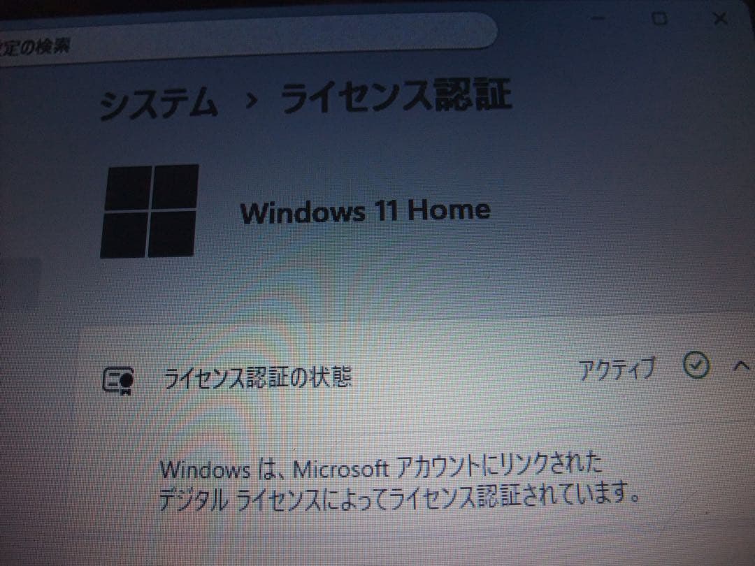 12インチ小型PC パナソニックレッツノート Windows 11
