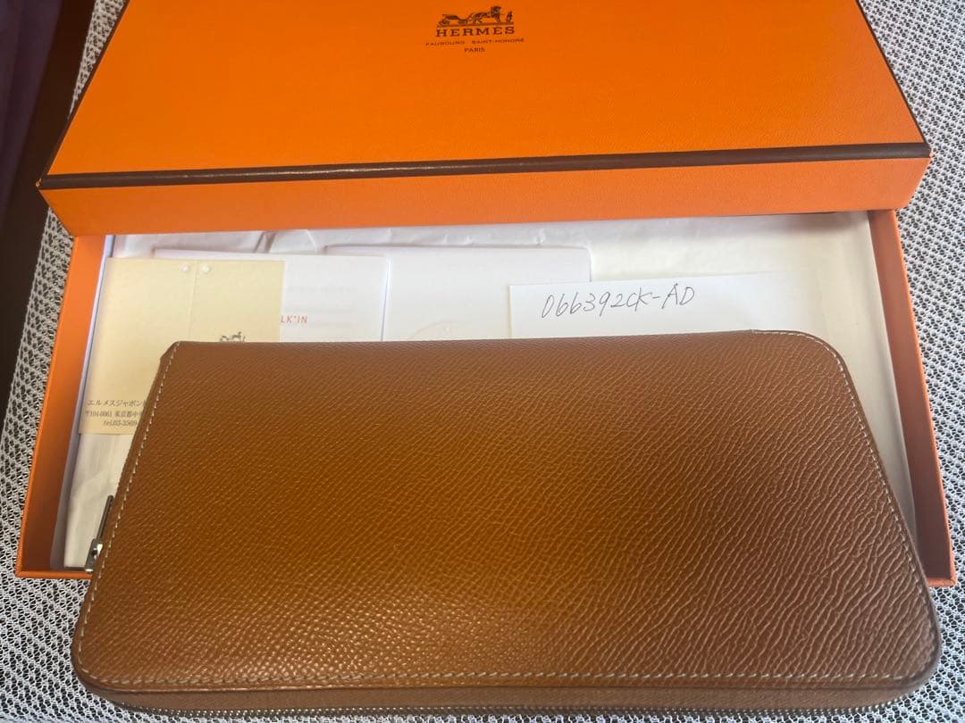 エルメス　長財布