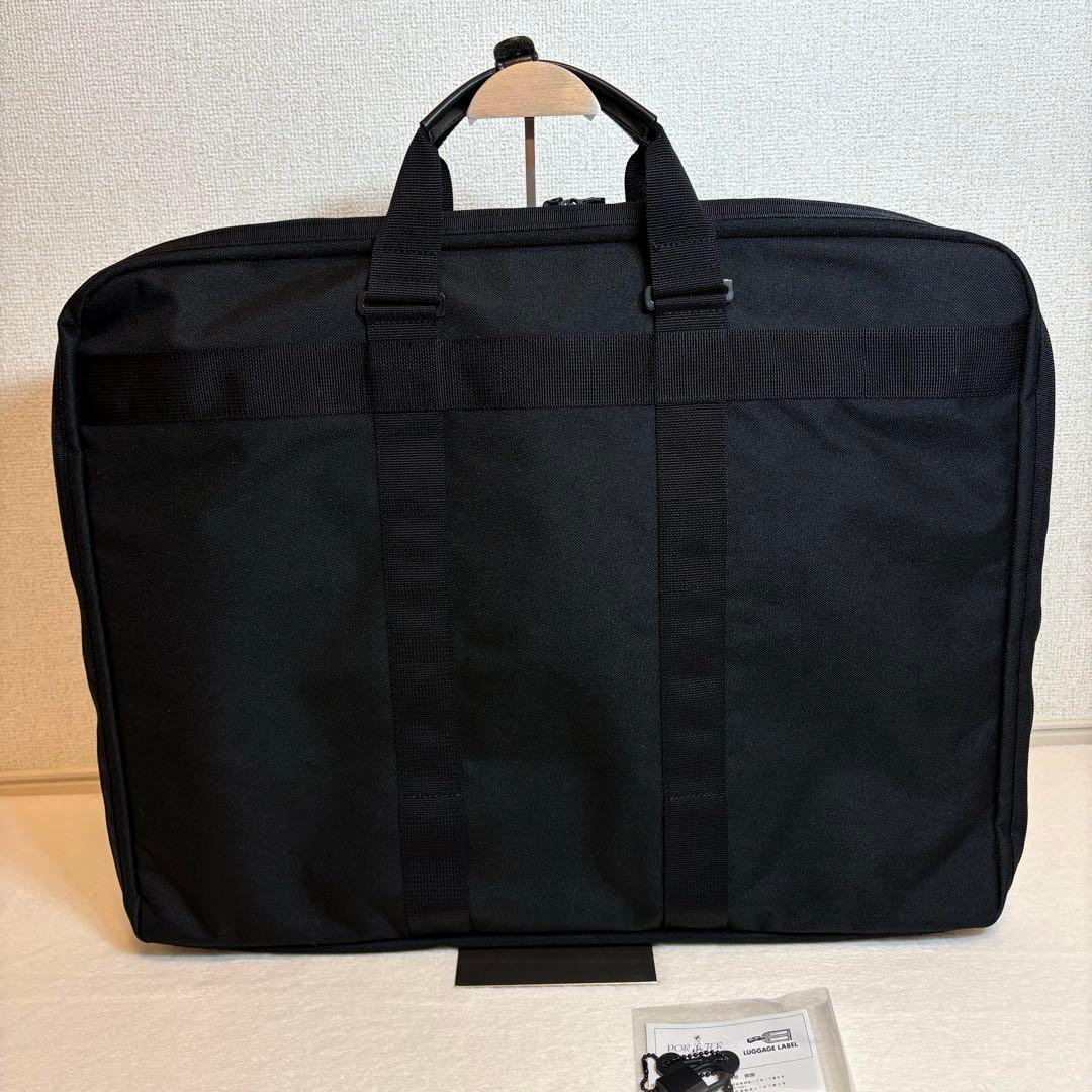 希少 ポーター 吉田カバン ガーメントバッグ ハンガー鍵付き ナイロン ブラック