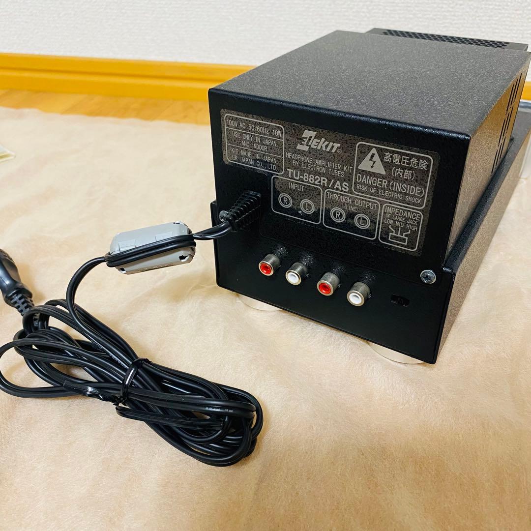 極美品✨廃盤希少品 ELEKIT TU-882R 真空管ステレオヘッドホンアンプ