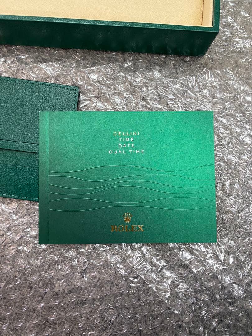 管理番号71385 ロレックス　チェリーニ　箱　冊子