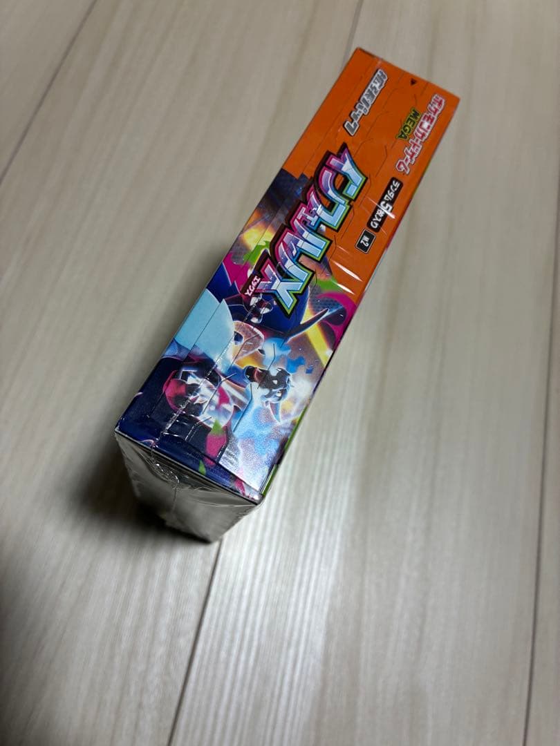 【新品未開封】ポケモンカードゲーム インフェルノX 1BOX 【シュリンク付き】